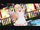 【東方MMD】極楽浄土【ちゅばき式リリーホワイト】