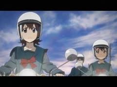 ロボティクス・ノーツ　#14　少しだけこのままで・・・