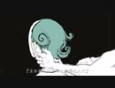 【硯彰】ドラマツルギー　歌ってみた