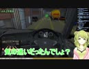 神楽すずを信じる宣言の流れでトイレの話に及ぶ森中花咲