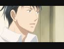 のだめカンタービレ　フィナーレ　第11話　The Last Lesson