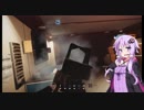 訓練生結月ゆかりの虹六　end