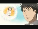 のだめカンタービレ　フィナーレ　第3話　Lesson 3