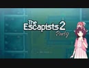 [The Escapists2]きりたんの脱獄計画　9箇所目