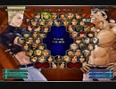 KOF０２UM 西日暮里VERSUS・第４３１回紅白戦・その２（ラスト）