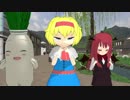 ICG姉貴達でME！ME！ME！