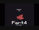 [ゆっくり&ボイロ&CeVIO]Momodora2をのんびり攻略 Part4