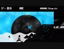 【ゲーム散歩#３０】HUE