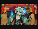 【PS4】初音ミク-Project DIVA- X HD『クノイチでも恋がしたい PV』