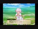 【花騎士】シクラメン【デートイベント】