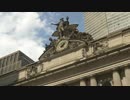 来馬哲二　Close Up of the Front of Grand Central Terminal New York　
