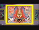 {実況}BGMガチ勢によるスタアラアプデ3弾その10