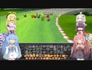 【VOICEROID実況】チョコスタに琴葉姉妹がチャレンジ！の110