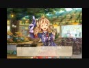 【花騎士】アマリリス【デートイベント】