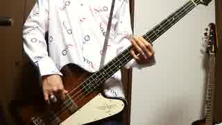 BUCK-TICK / Alice in Wonder Underground（BASS COVER）