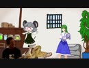 ハチュカス★★