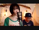 【飛燕】米津玄師／アコースティックカバー／あまつぶドロップ