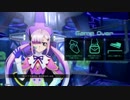 VG教週一動画06