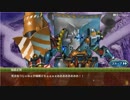 武神降臨！福島正則 ストーリーのみ