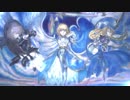 【特報 FGO】「Fate/Grand Order×天野喜孝 プレミアムギャラリー」告知