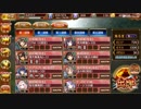 武神降臨！福島正則_難しい_適当にクリア