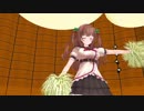 チアお嬢