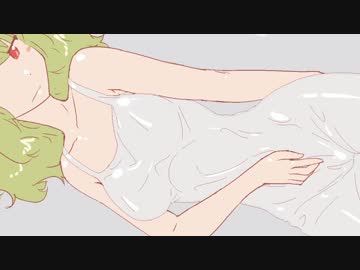 日課幽香まとめ２８