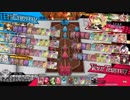初心者リンちゃんが頑張ります39【CR25】