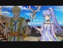 #44【FGO】三章、友人に脅迫されにわか実況プレイ。