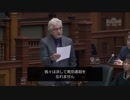 カナダ人議員「南京虐殺を決して忘れません」