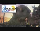 【HD版】ただただ懐かしむ布良のFINAL FANTASYⅩ#53【実況プレイ】