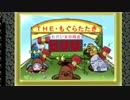【実況】ざくざくアクターズ　～空と海と大地とハグレ～　part36