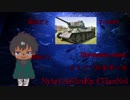 [Vtuber]ナイアーラトテップはかくありき[自己紹介(趣味)]
