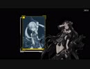 【ドルフロ】第八戦役 通常8-4【ストーリー】