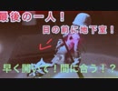 【第五人格】目の前に地下室！すぐ近くハンター！【女性実況】