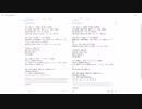 Google翻訳さん「ブリキノダンス」