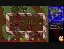 【ウルティマ VII : The Black Gate】を淡々と実況プレイ part48