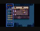 風の伝説ザナドゥ（ドラゴンスレイヤー８）_13