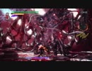 DMC5　ｍ１２　DMDユリゼン