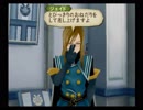 ［テイルズオブジアビス］責任転嫁［実況］part76