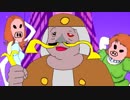 【チャー研MAD】いわれなきシンデレラ/ブッコロシ賛歌