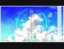 気まぐれで変わらない空 / 結月ゆかり