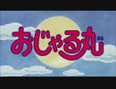 ホモと見る名作揃いのNHKアニメ