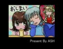 Rockman Of Rebirth THE FINAL