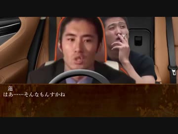 淫夢怪聞録「対話する霊」.Sidestory