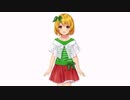 新しい陽菜、はじまります！