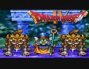 勇者が目覚めるドラゴンクエスト４実況プレイ　パート５