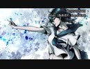 ニコカラ／RESISTANCE／on vocal