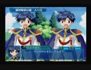 【Ｇ．Ａ．Ⅰ-ＥＸ】　銀河を守るために天使達と戦う【実況】　その１７