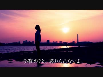 【カバー】Without You【ハリー・ニルソン】